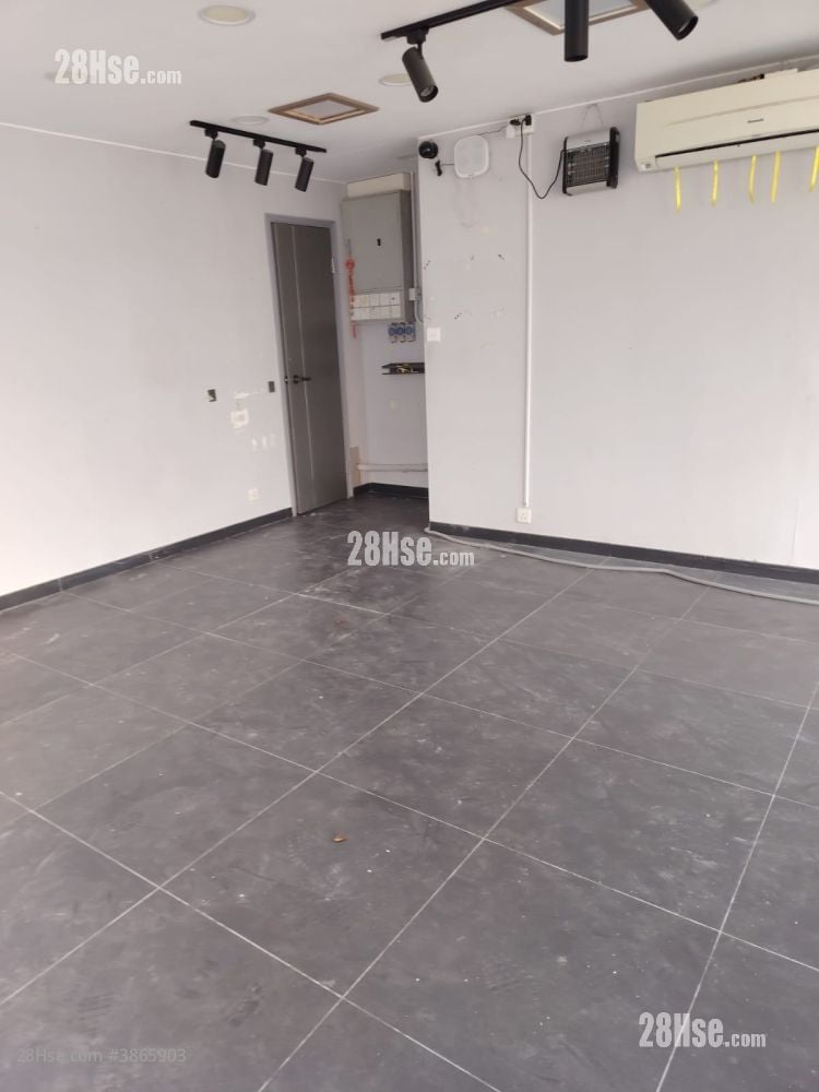 Hung Wan Building Sell