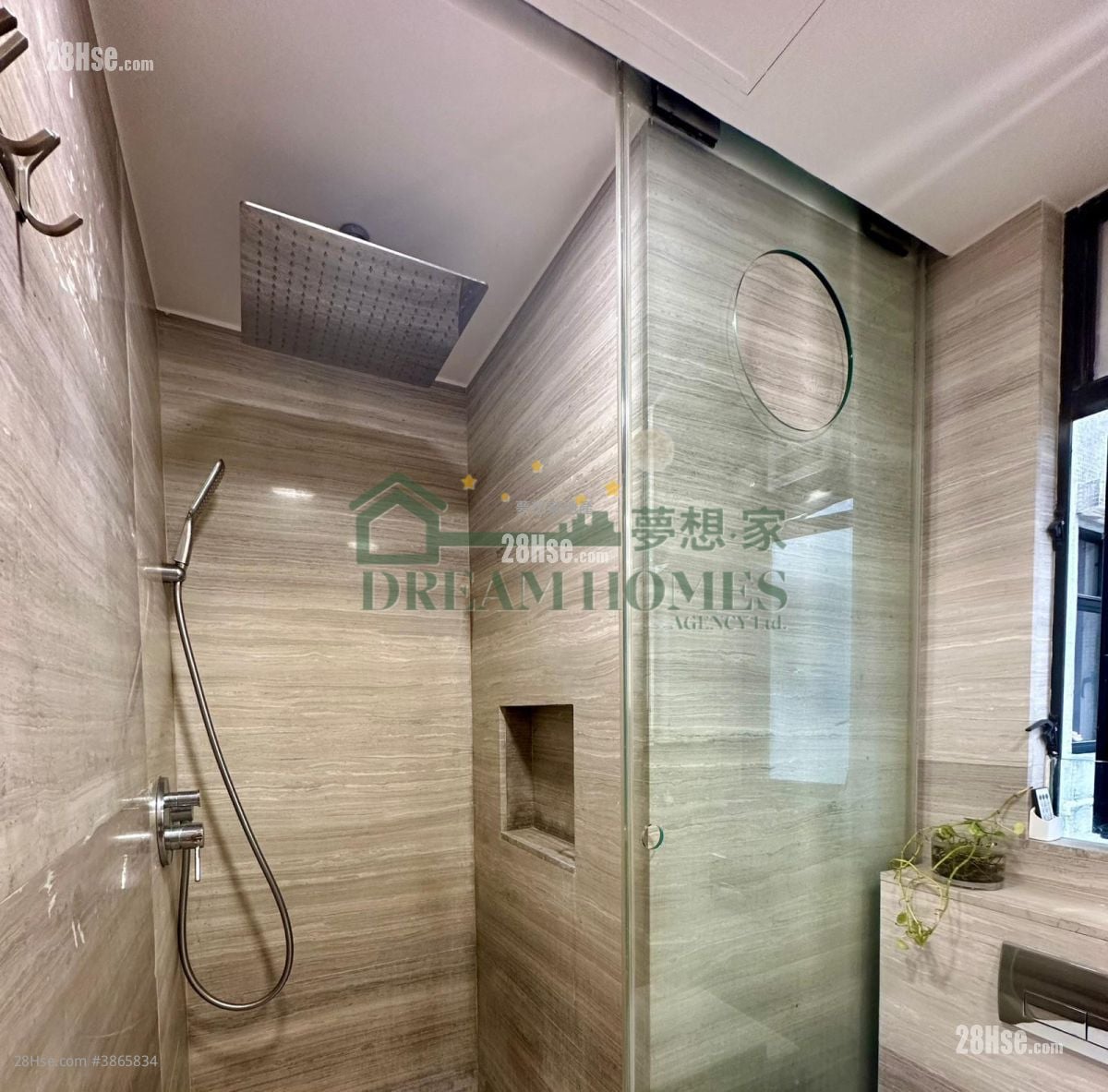 Vantage Park Sell 1 Bedroom , 1 Bathroom 405 ft²
