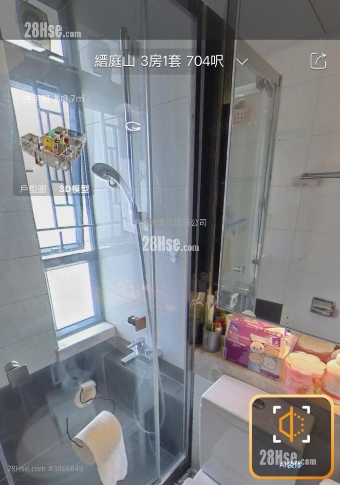 Primrose Hill Rental 3 Bedrooms , 2 Bathrooms 704 ft²
