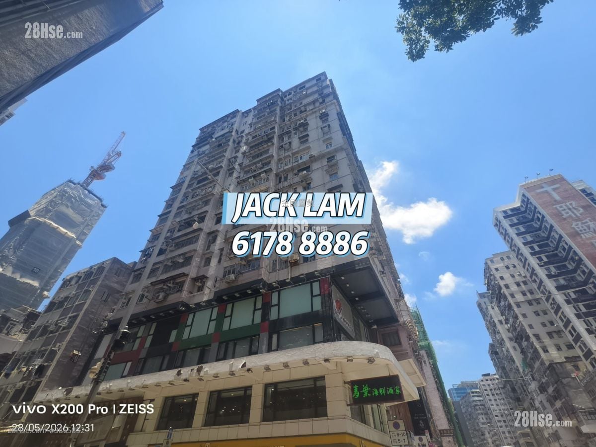 Shui Heung Yuen Apartments Sell 1 Bedroom , 1 Bathroom 462 ft²