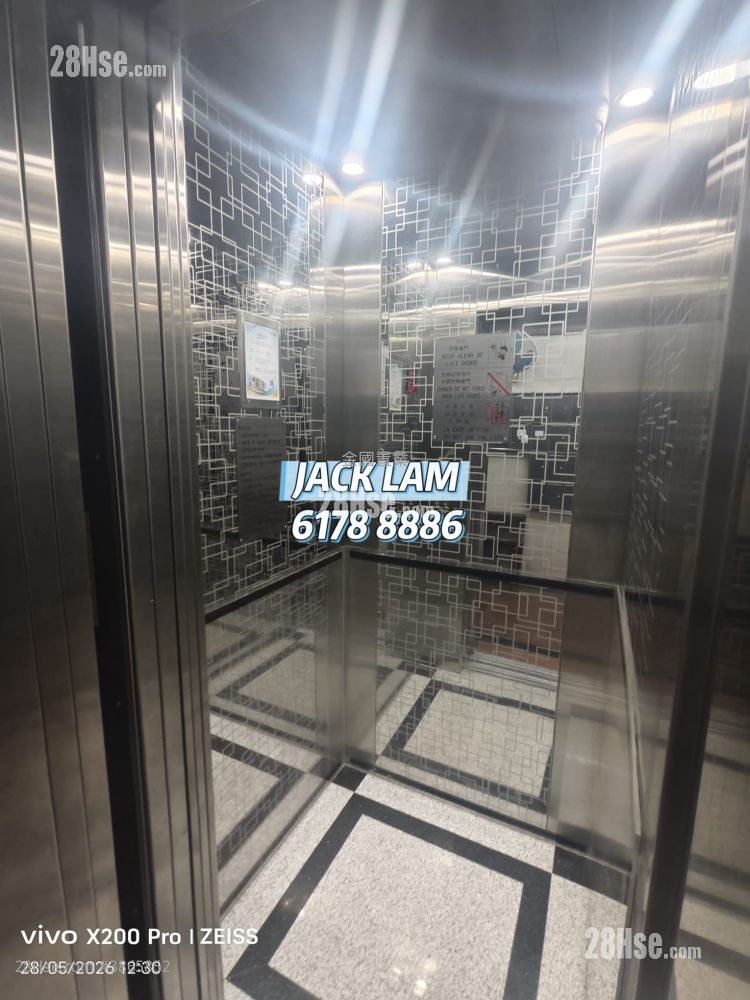 Shui Heung Yuen Apartments Sell 1 Bedroom , 1 Bathroom 462 ft²