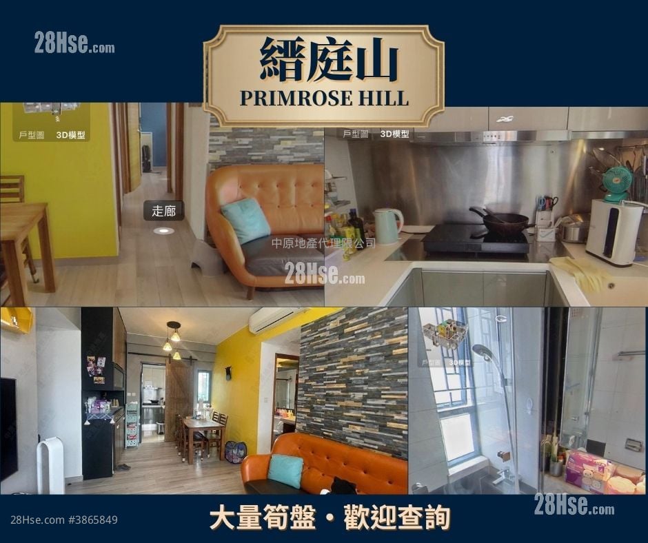 Primrose Hill Rental 3 Bedrooms , 2 Bathrooms 704 ft²