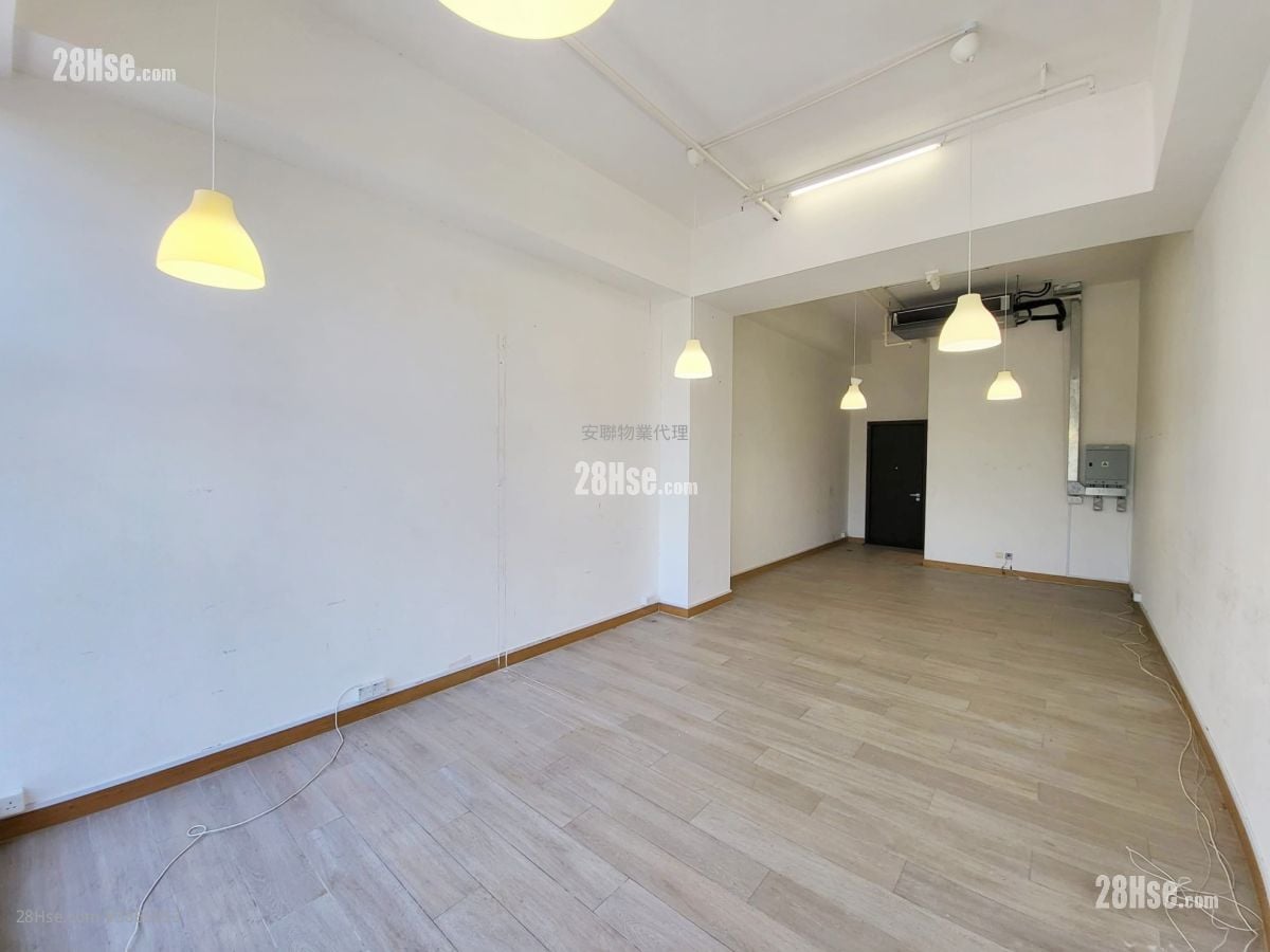 Kimberland Centre Rental