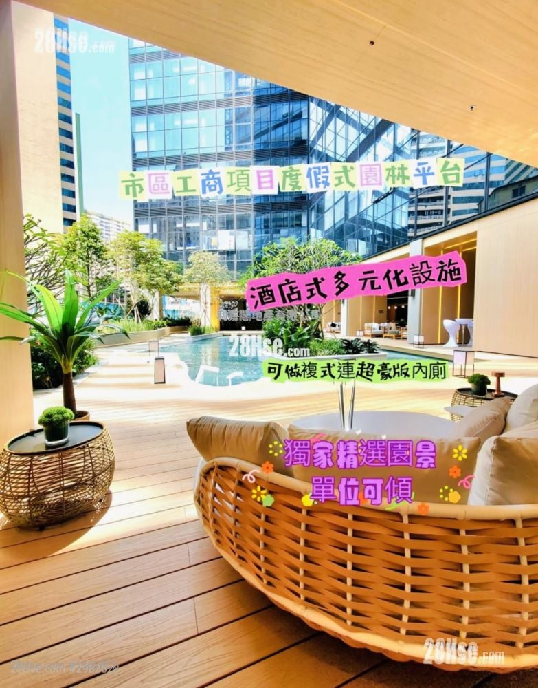 I CITY 售盘 1 厕所