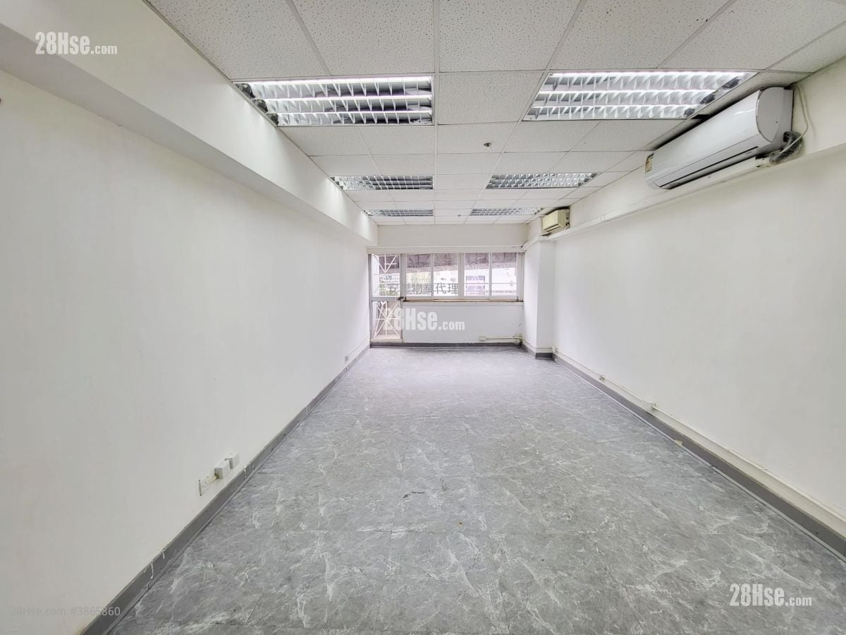 Hop Hing Industrial Building Rental