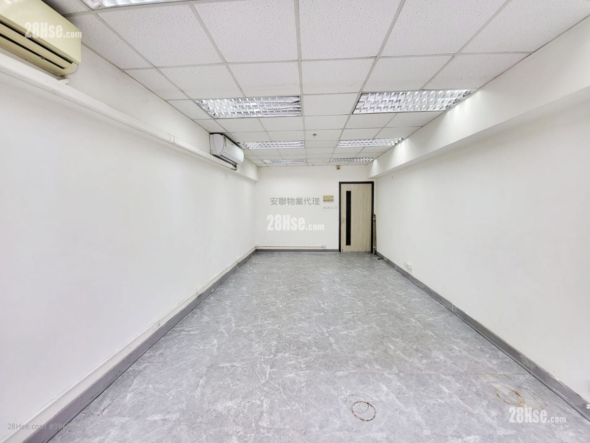 Hop Hing Industrial Building Rental