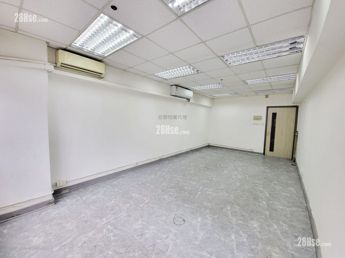 Hop Hing Industrial Building Rental