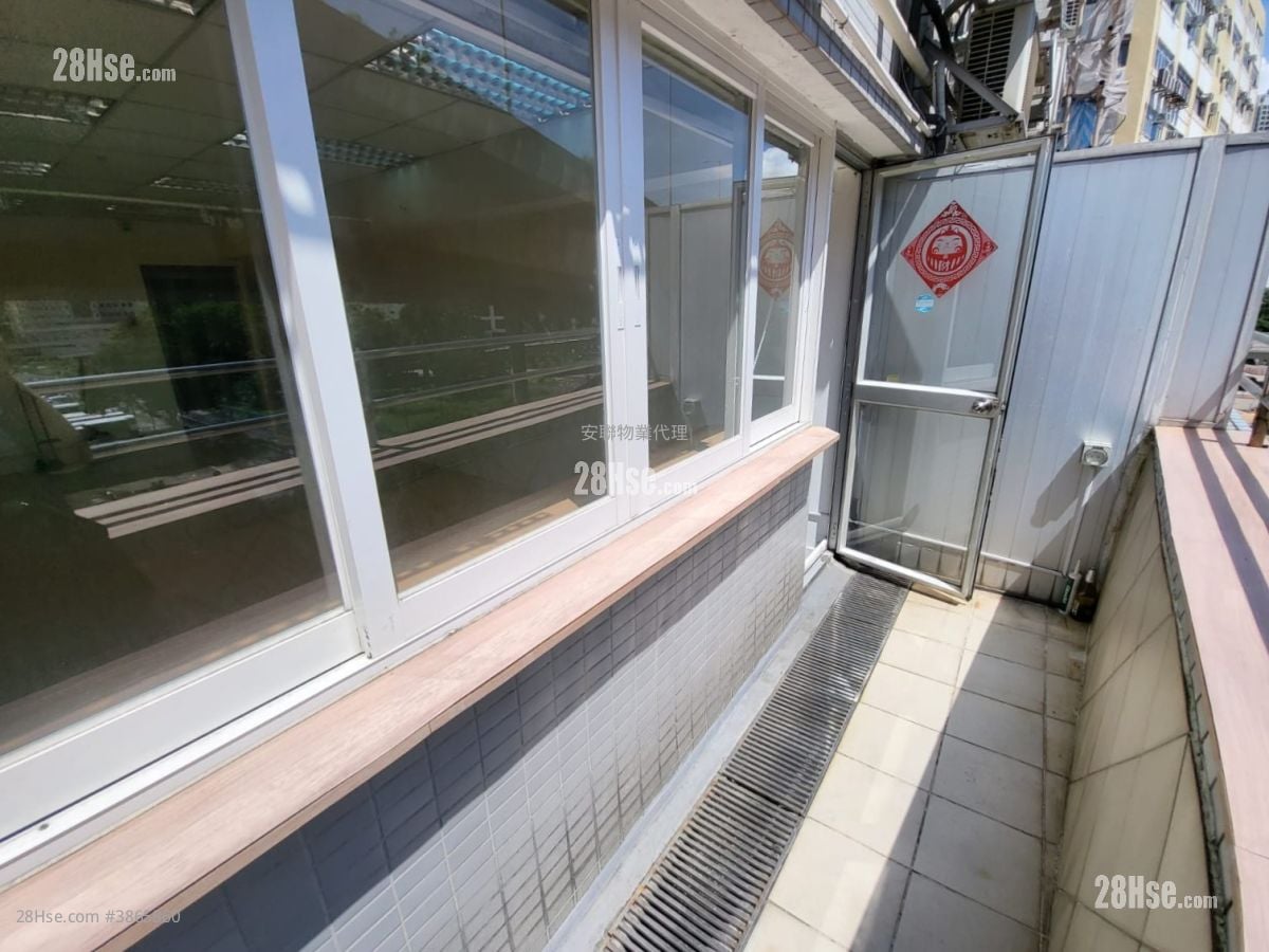 Hop Hing Industrial Building Rental