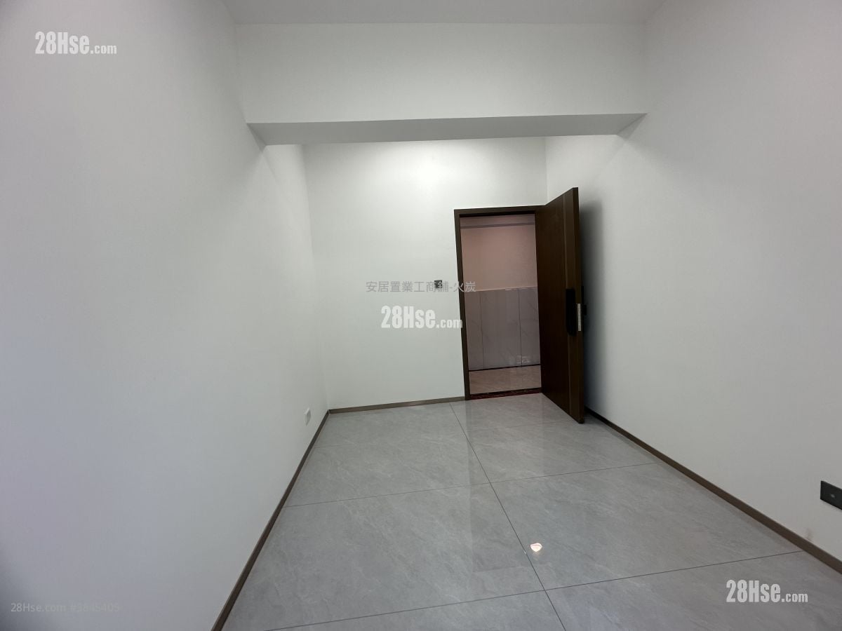 Universal Industrial Centre Rental