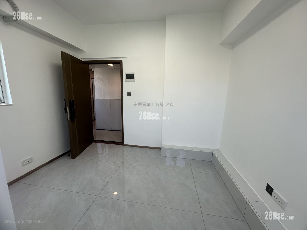 Universal Industrial Centre Rental
