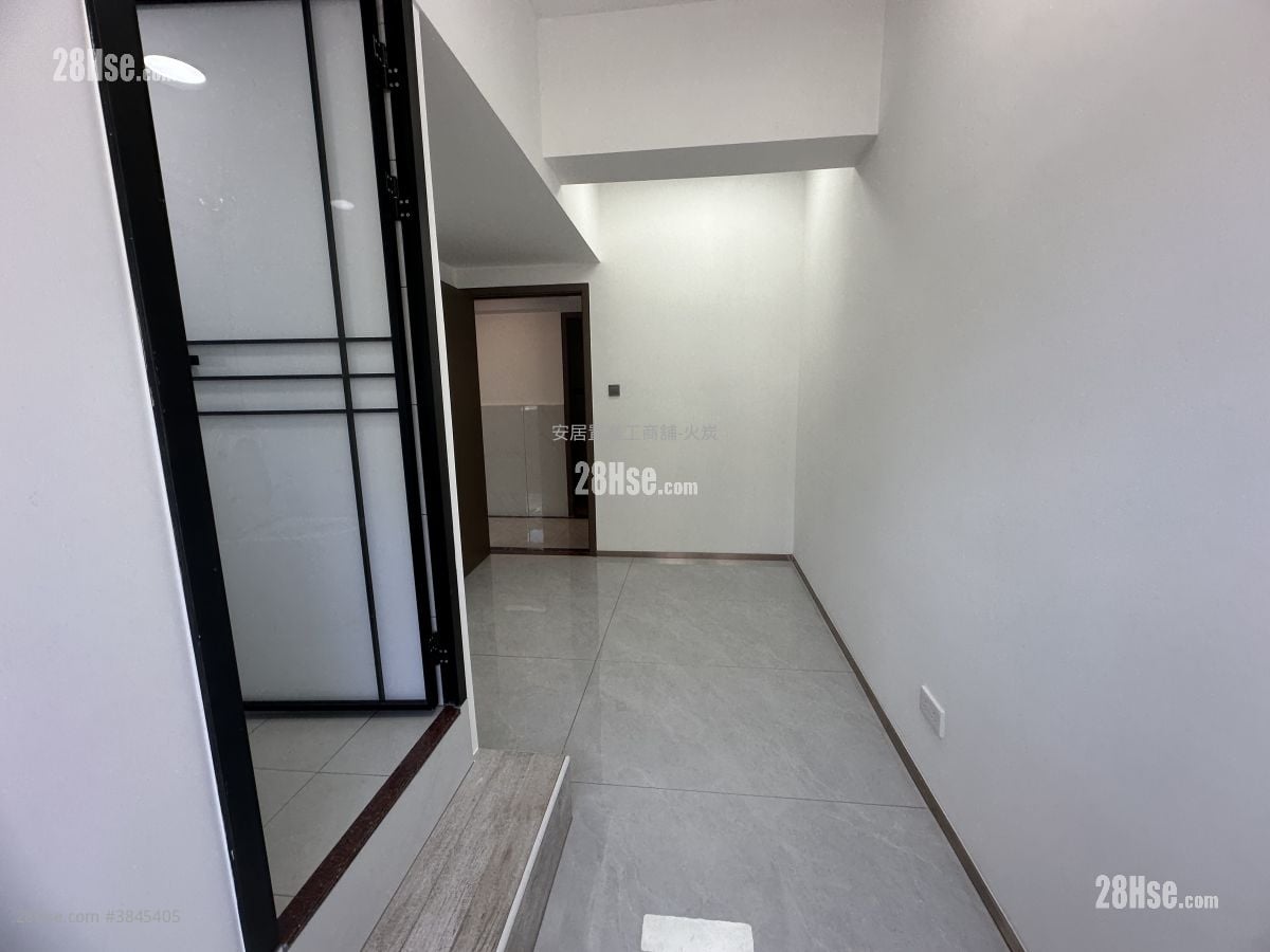 Universal Industrial Centre Rental