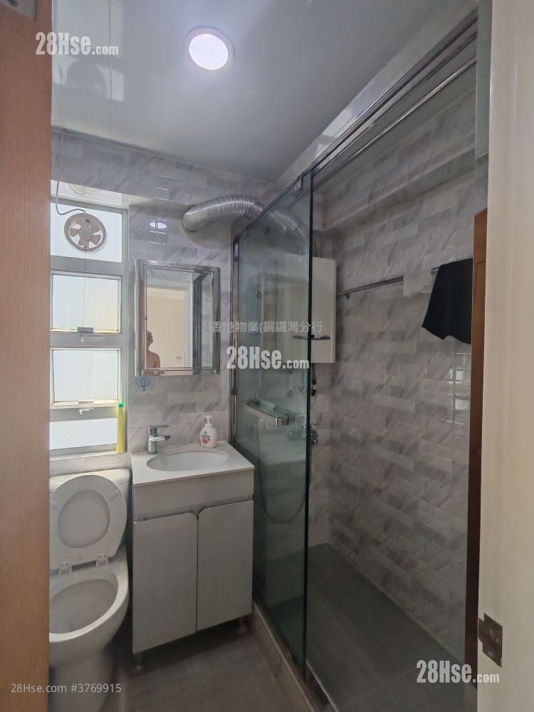 Pearl City Mansion Rental 2 Bedrooms , 1 Bathroom