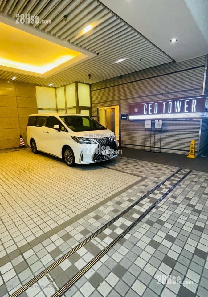 Ceo Tower Rental Studio 500 ft²