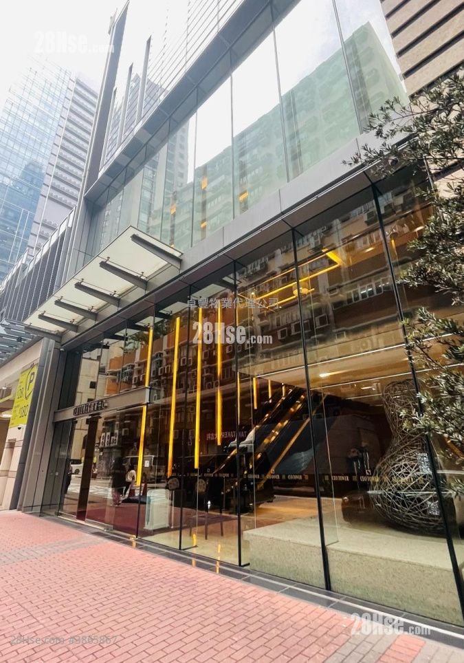Ceo Tower Rental Studio 500 ft²