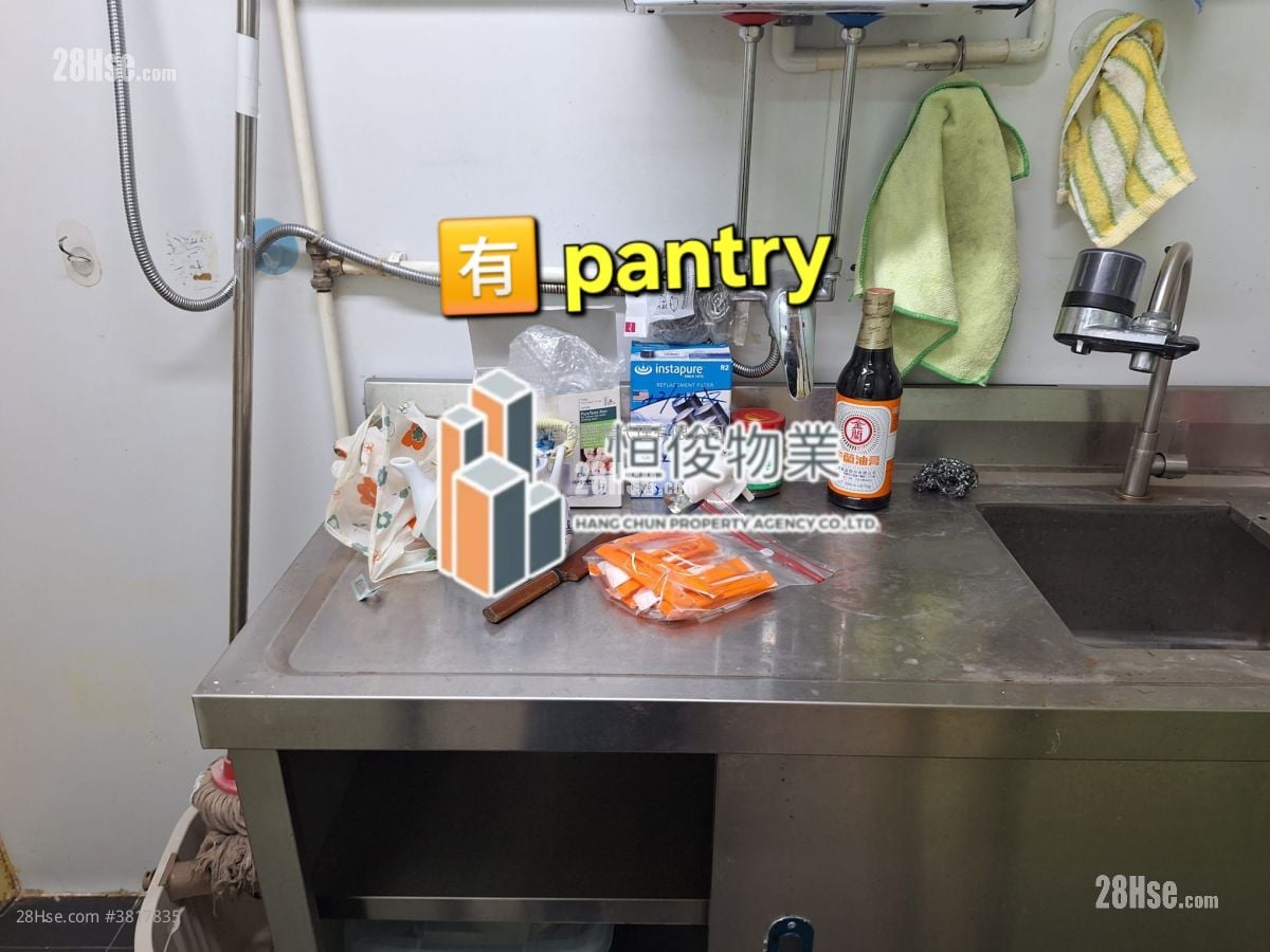 裕豐工業大廈 售盤