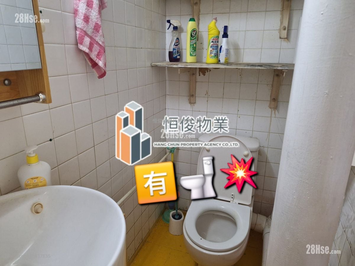 裕豐工業大廈 售盤