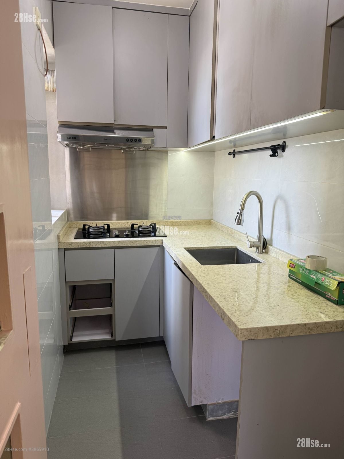 Sunshine Grove Sell 2 Bedrooms , 1 Bathroom 477 ft²