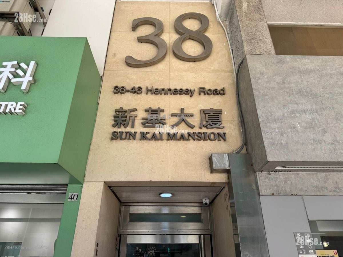 Sun Kai Mansion Rental 1 Bedroom , 1 Bathroom 160 ft²