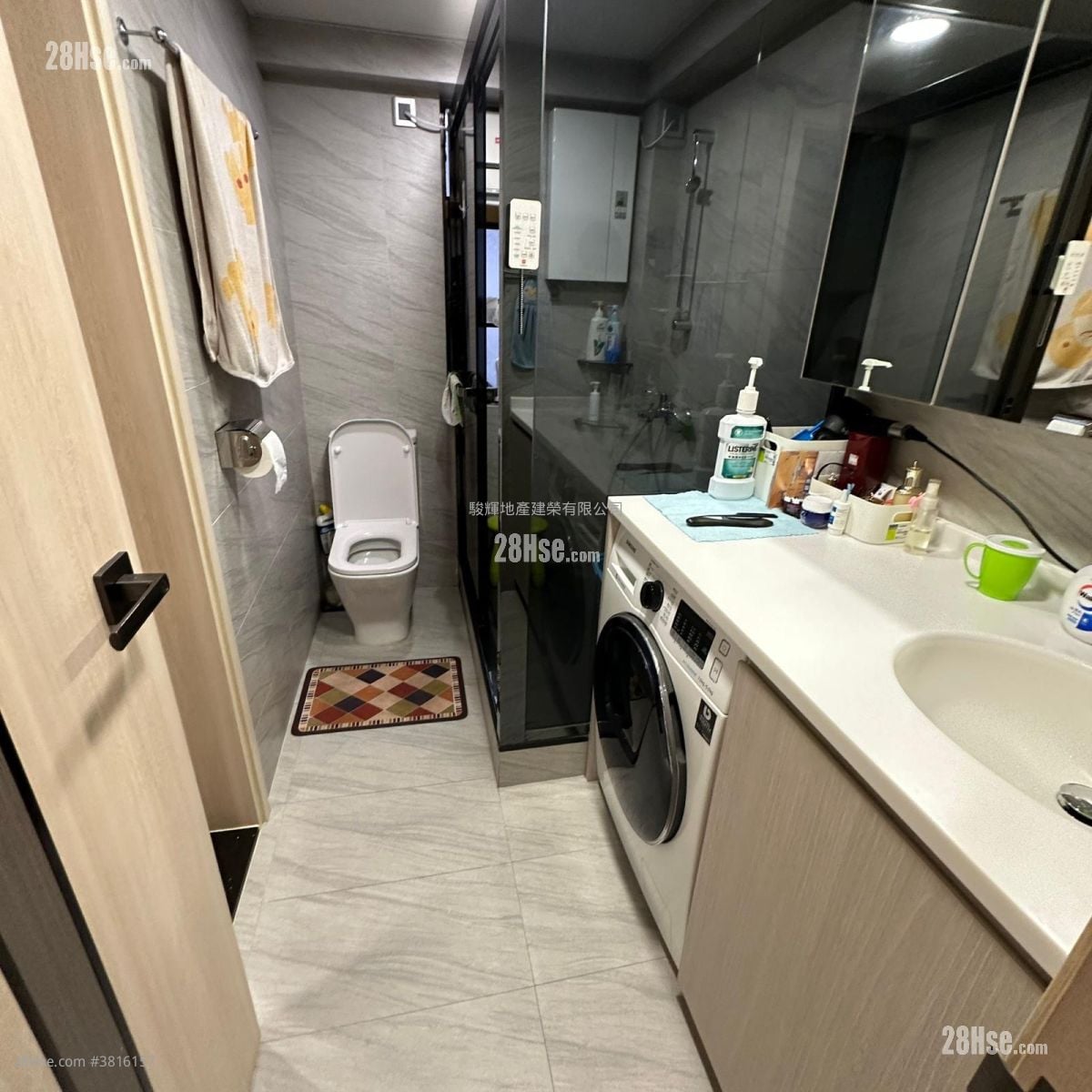 Gallant Villa Sell 2 Bedrooms , 1 Bathroom