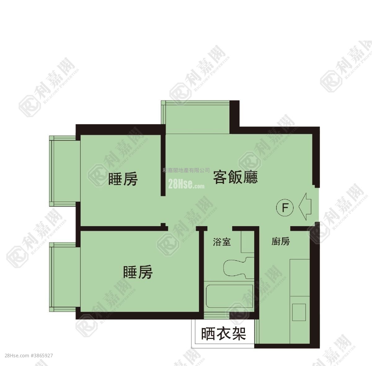 City One Shatin Sell 2 Bedrooms , 1 Bathroom 284 ft²