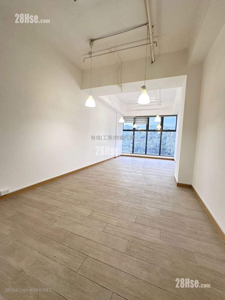 Kimberland Centre Rental Studio