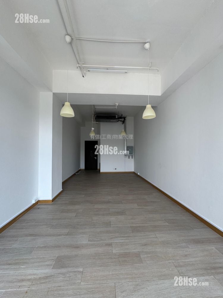 Kimberland Centre Rental Studio