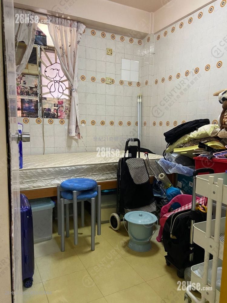 Wu Kai Sha Village Sell