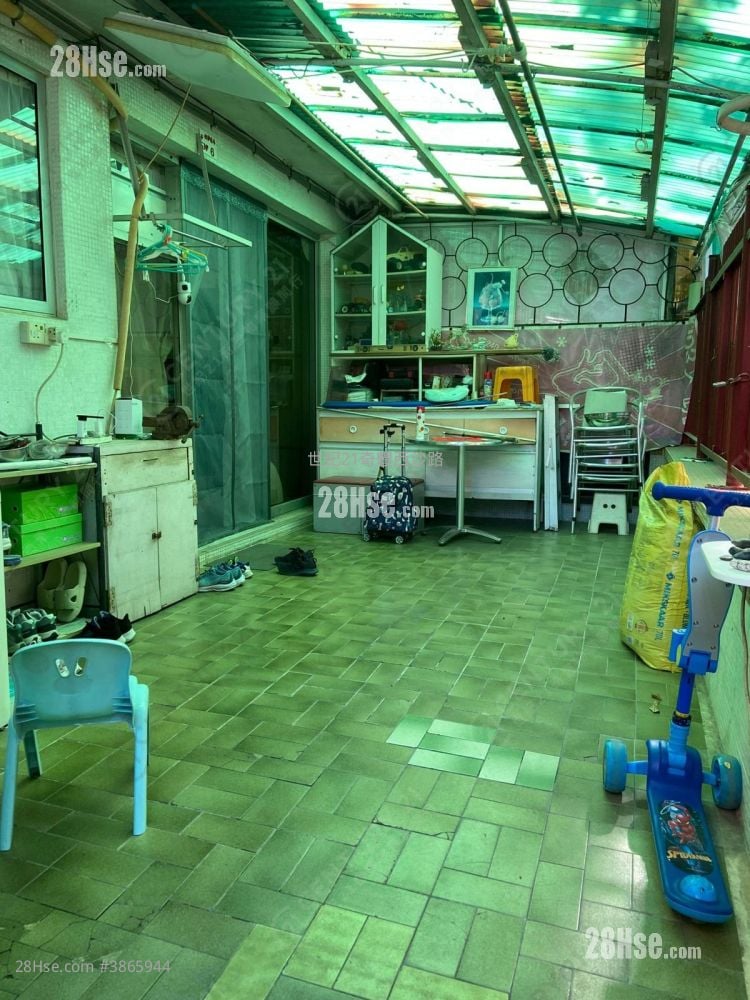 Wu Kai Sha Village Sell