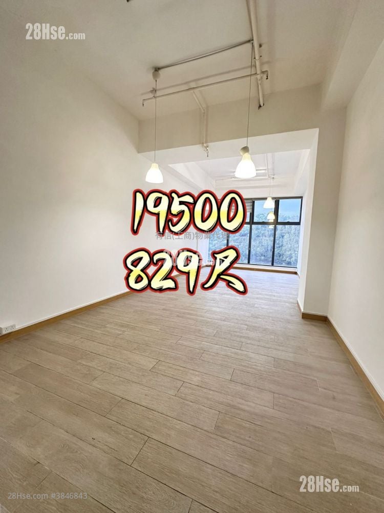 Kimberland Centre Rental Studio