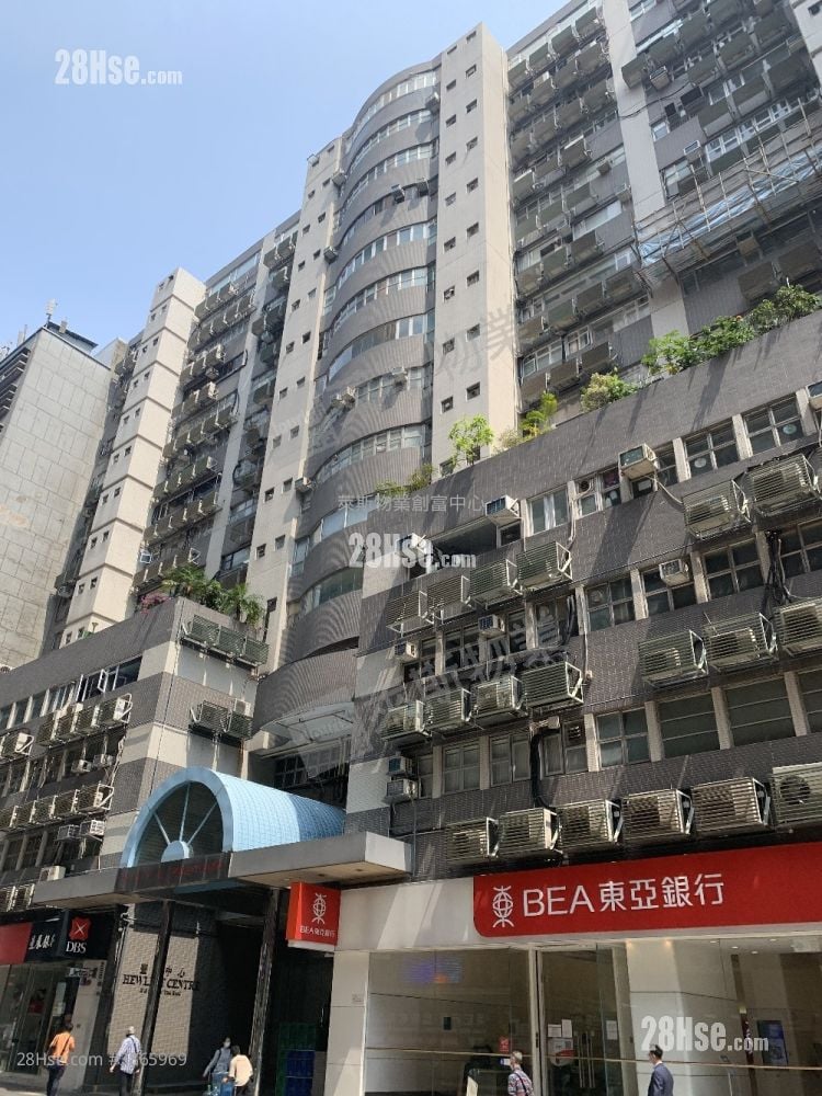 丰利中心 售盘