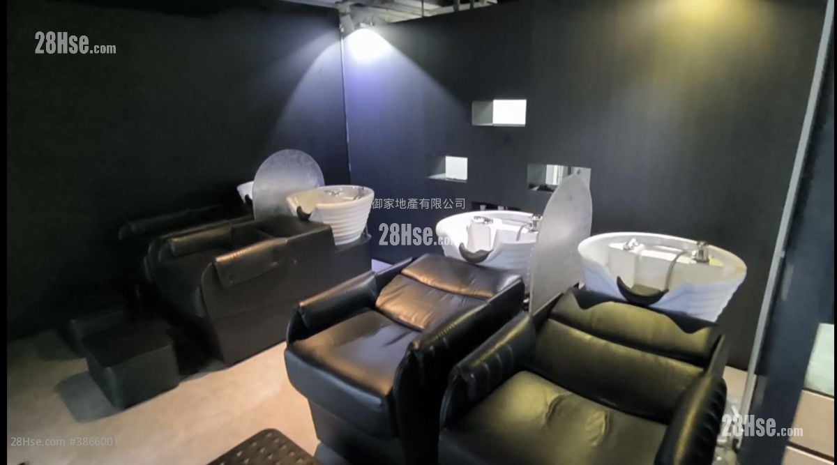 Energy Plaza Rental