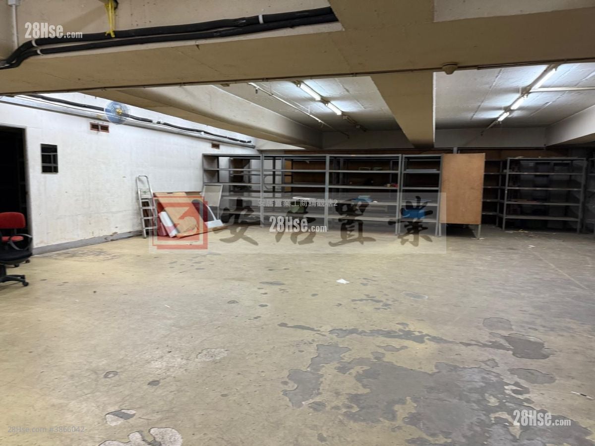 Century Centre Rental