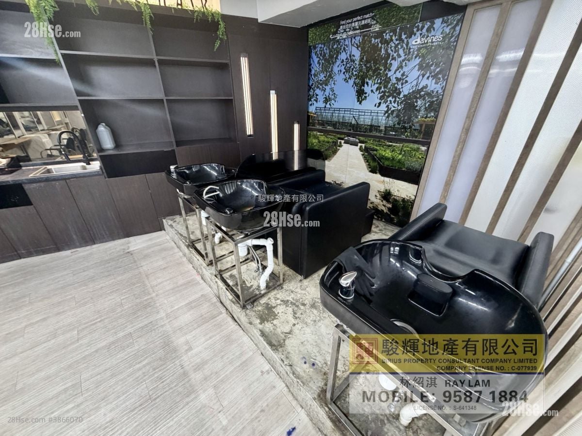 Kam Lung Commercial Centre Rental Studio , 1 Toilet
