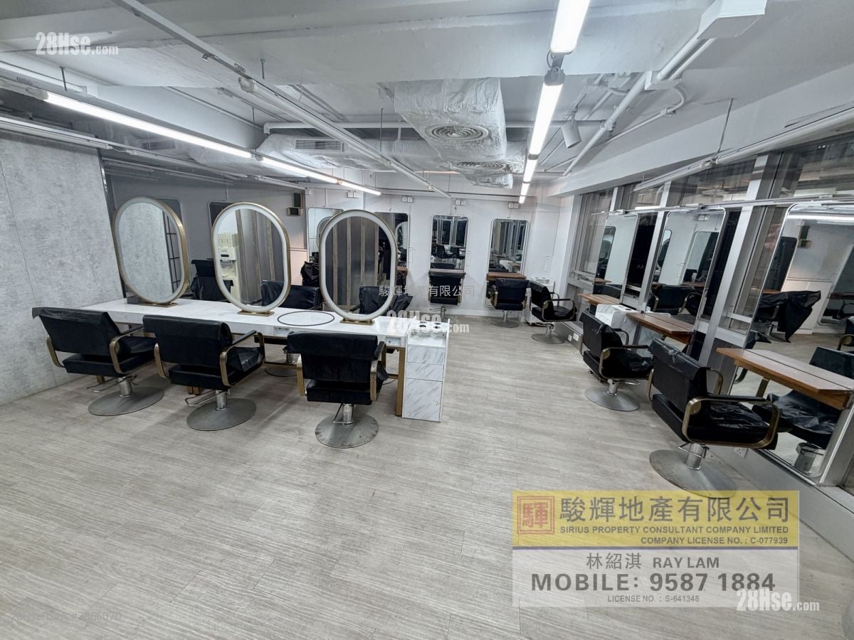 Kam Lung Commercial Centre Rental Studio , 1 Toilet