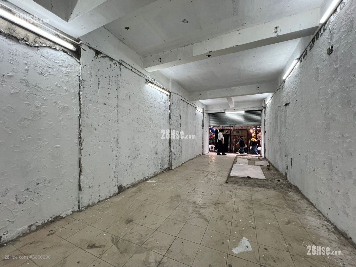 Yue Hing Building Sell 530 ft²