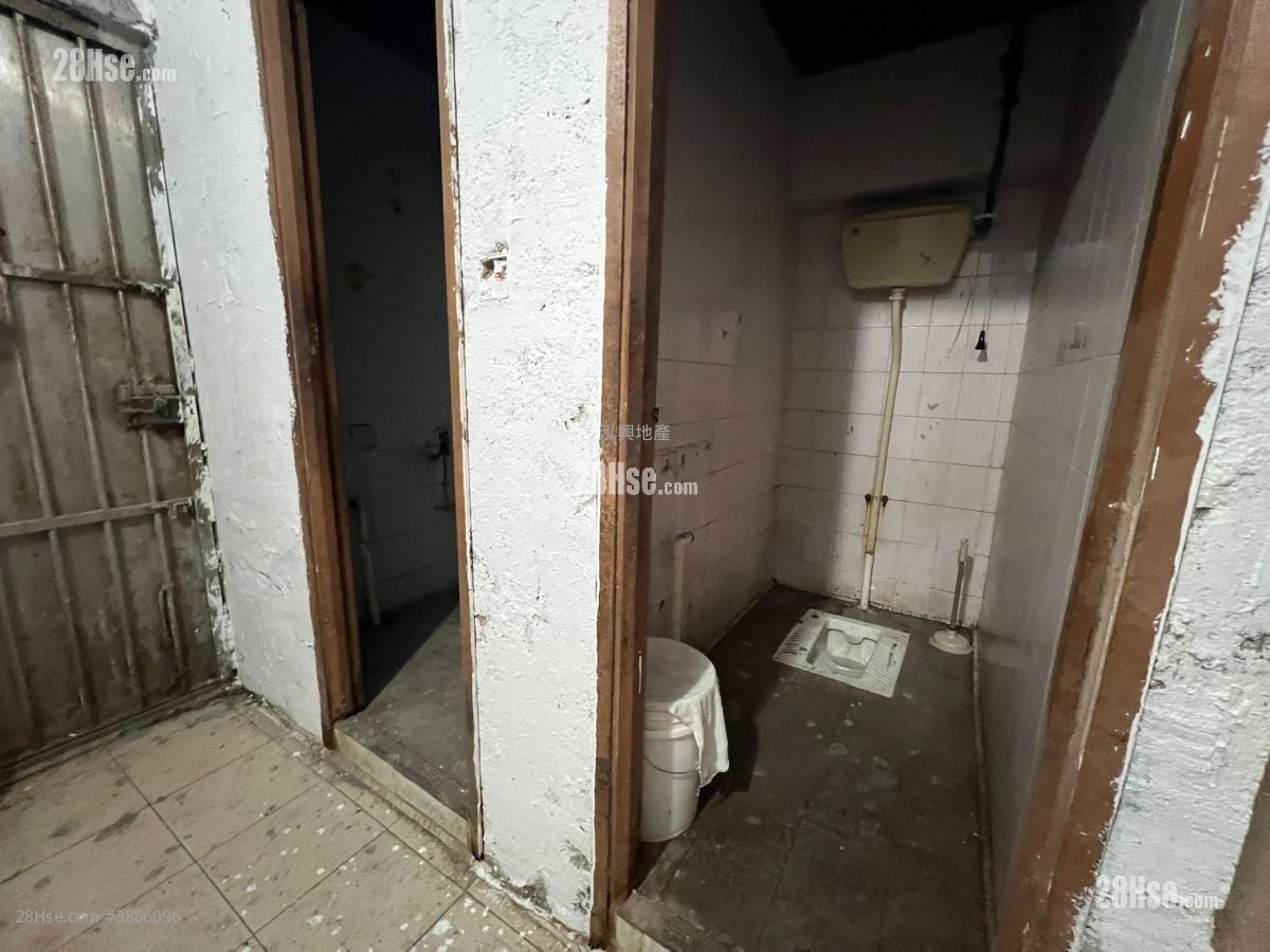 Yue Hing Building Sell 530 ft²