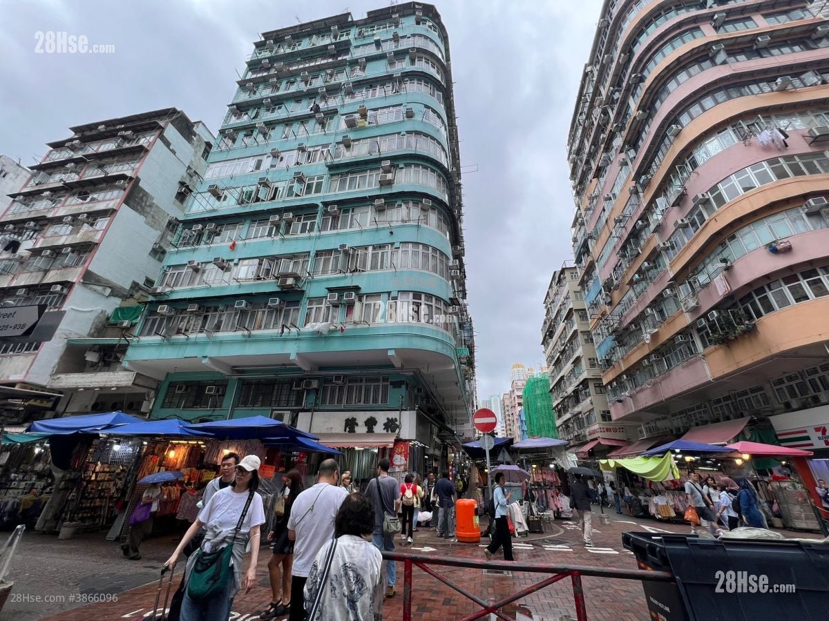 Yue Hing Building Sell 530 ft²