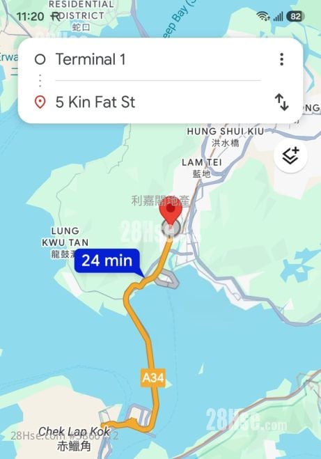 Kwong Kin Trade Centre Rental 2 Bedrooms , 1 Toilet