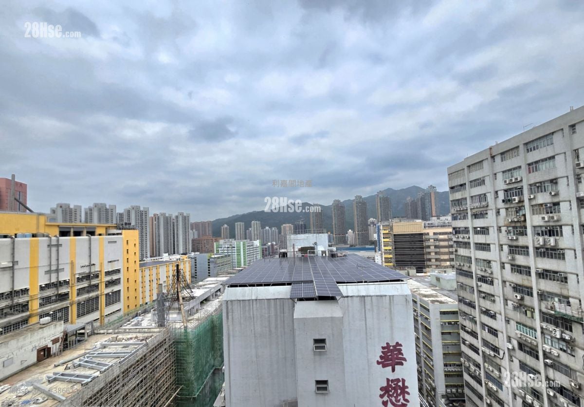 Kwong Kin Trade Centre Rental 2 Bedrooms , 1 Toilet