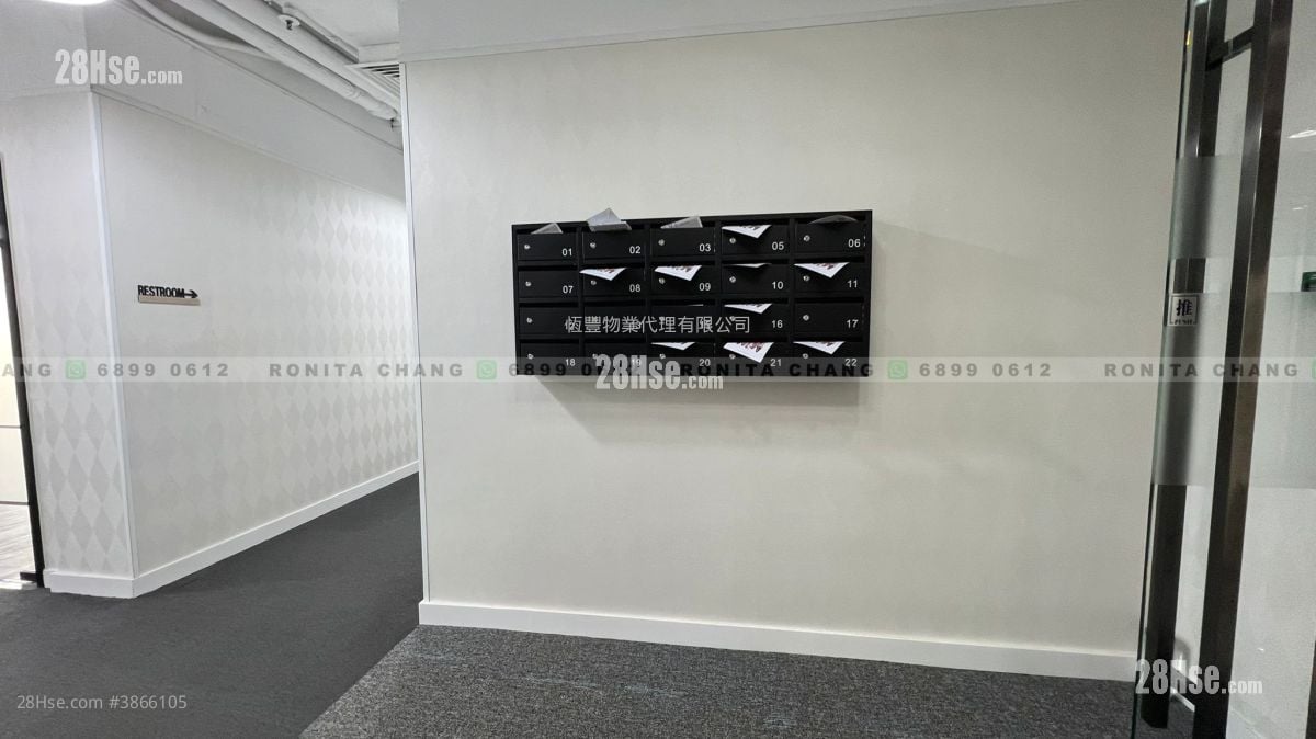 香港纱厂工业大厦1及2期 租盘 2 房