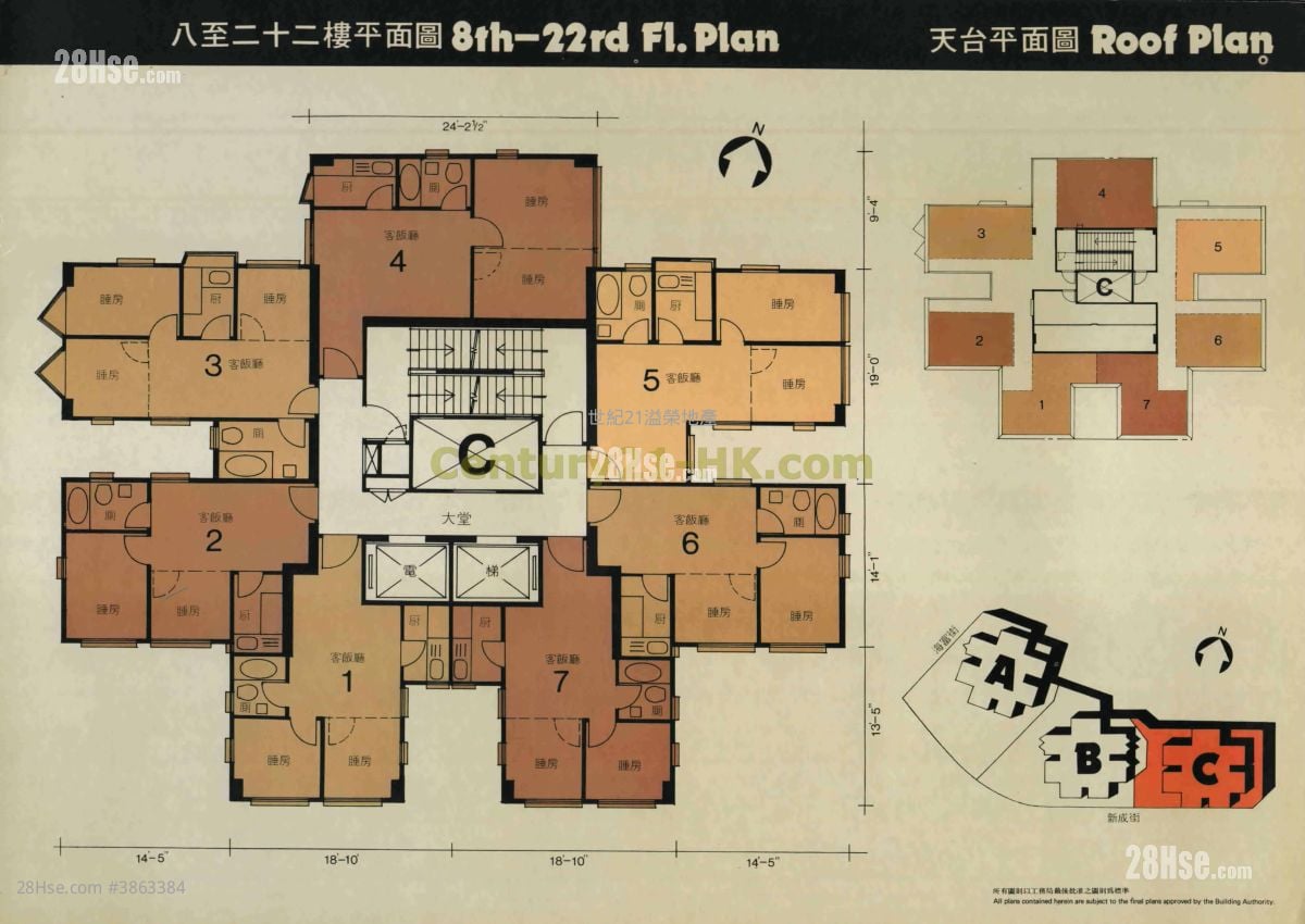 Sun Sing Centre Rental 1 Bedroom , 1 Bathroom 293 ft²