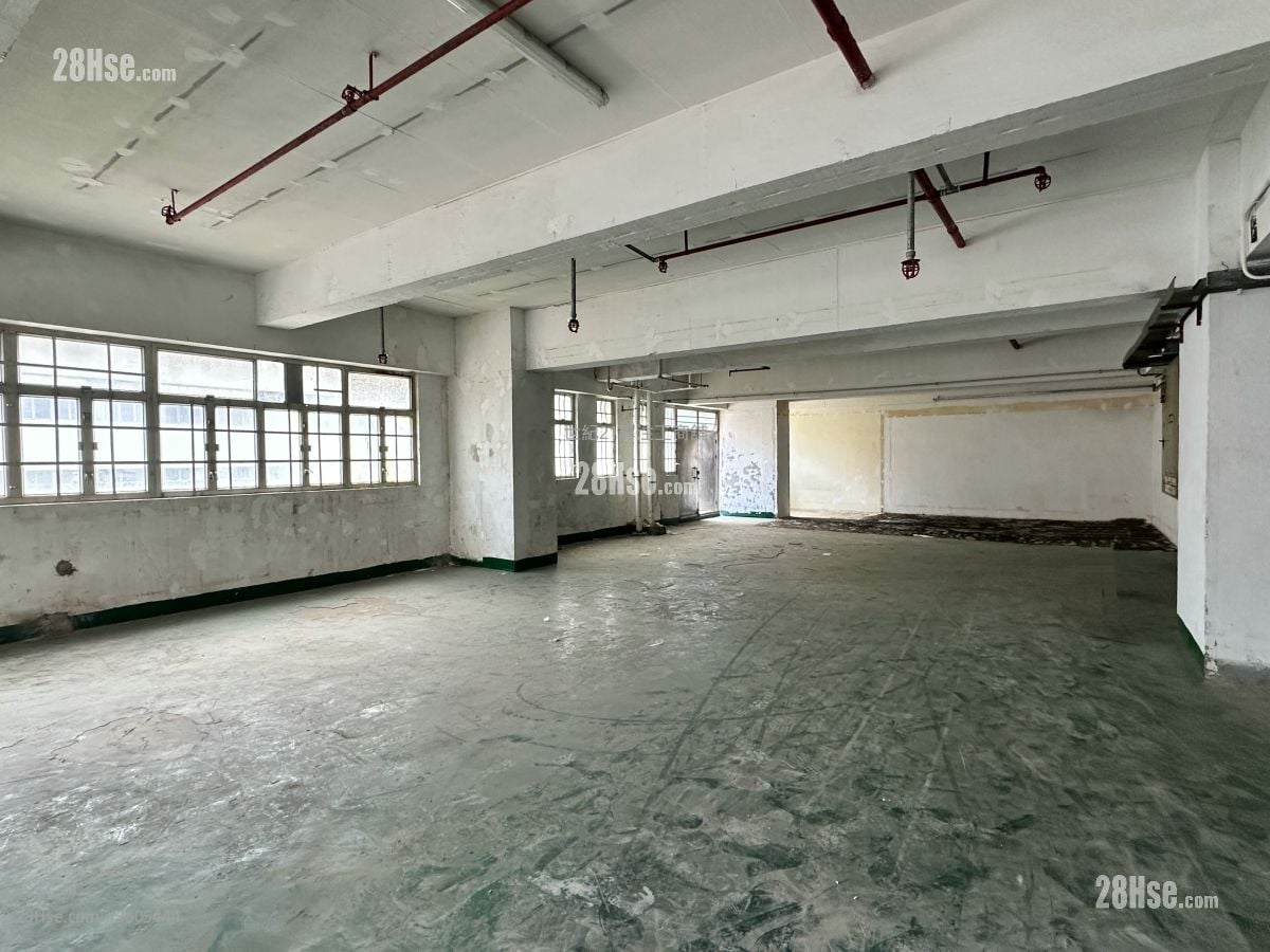 Hang Wai Industrial Centre Rental 2 Toilets