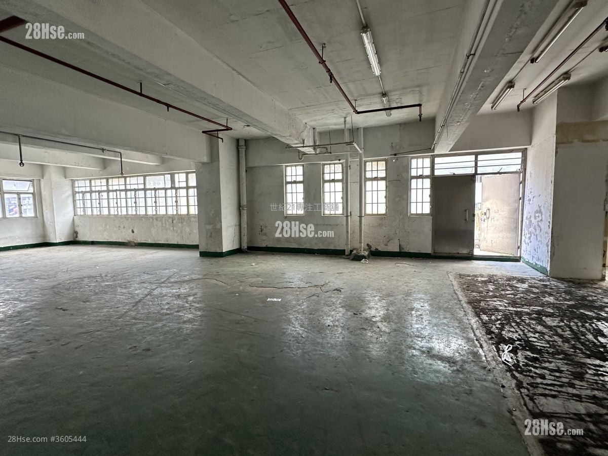 Hang Wai Industrial Centre Rental 2 Toilets