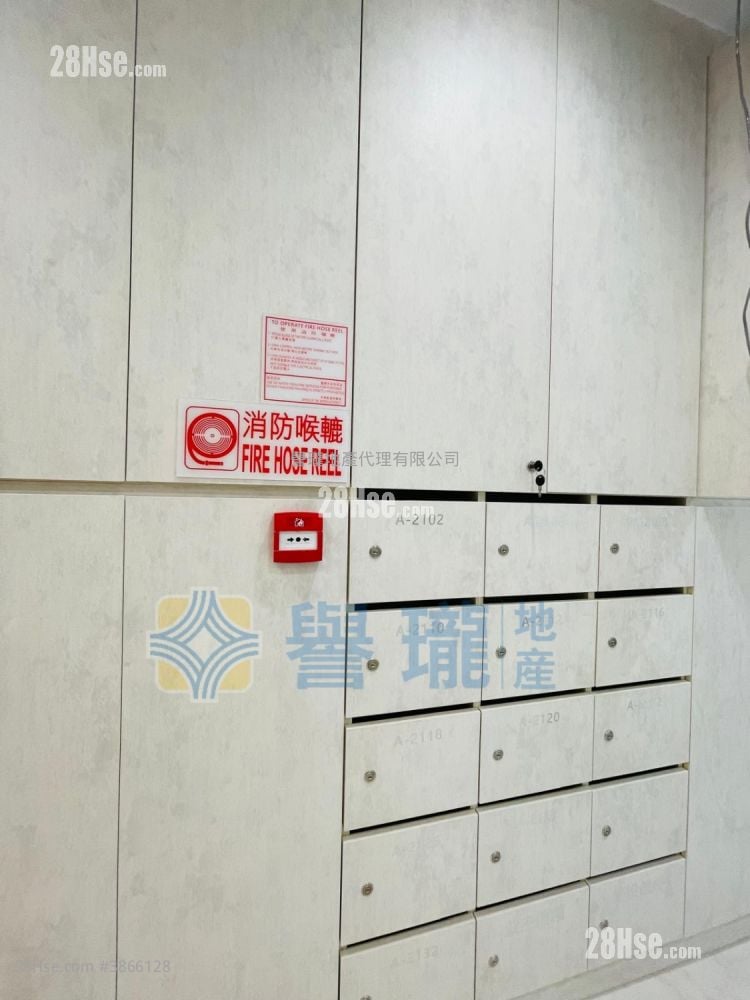 豪華工業大廈 租盤