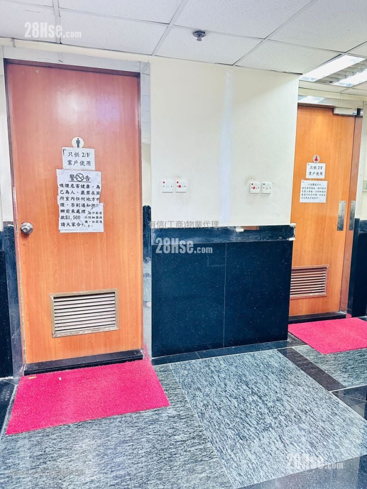 香港纱厂工业大厦6期 租盘 4 房