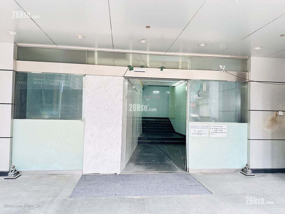 香港纱厂工业大厦6期 租盘 4 房