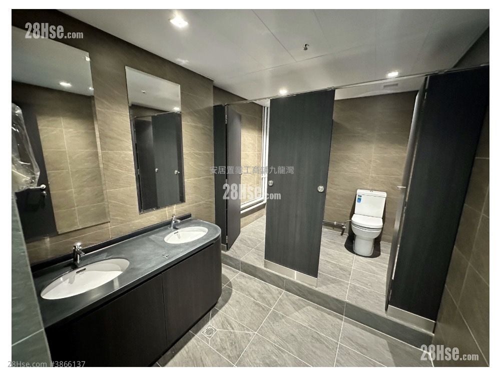 Sunshine Kowloon Bay Cargo Centre Rental 2 Toilets