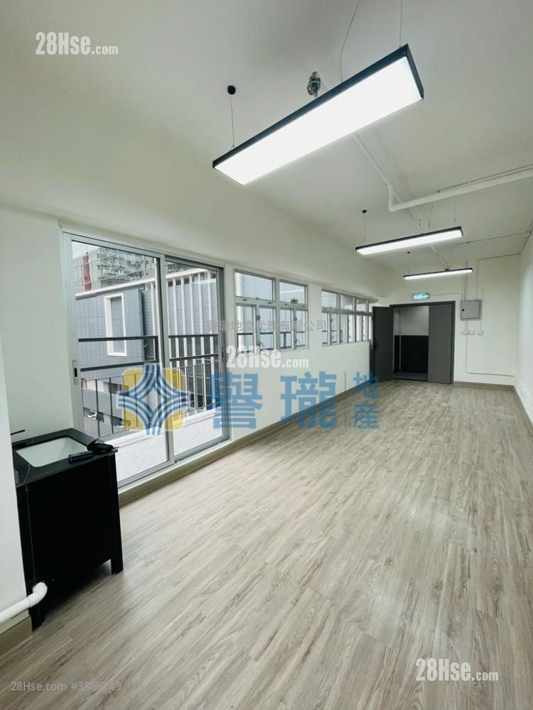 Bold Win Industrial Building Rental