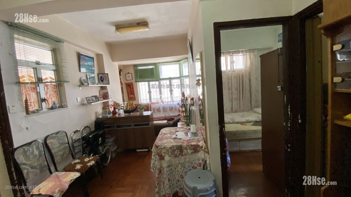 Cactus Mansion Sell 311 ft²