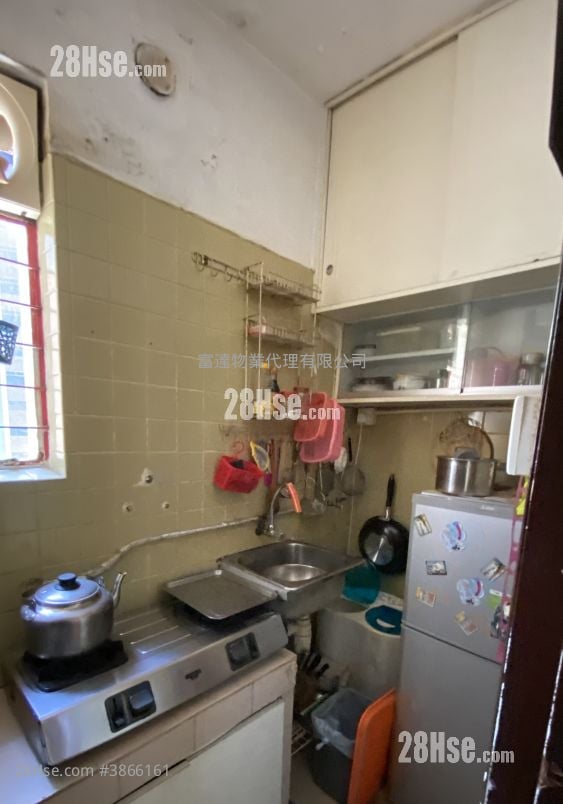 Cactus Mansion Sell 311 ft²